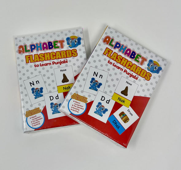 ABC Punjabi Flashcards x2