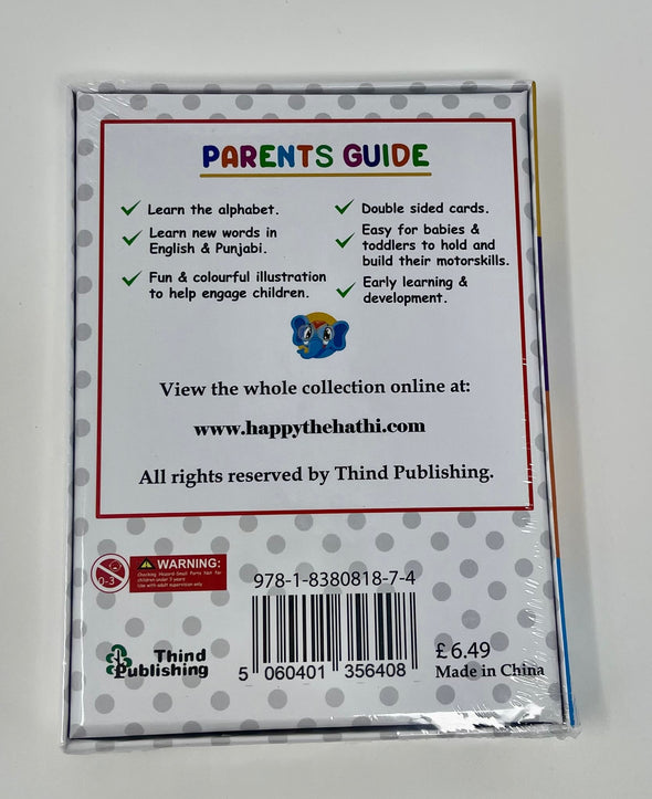 ABC Punjabi Flashcards x2