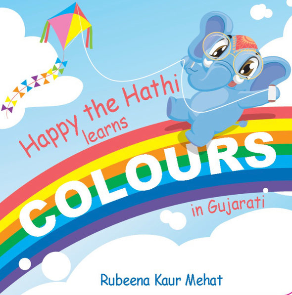 Happy the Hathi learns Colours in Gujarati