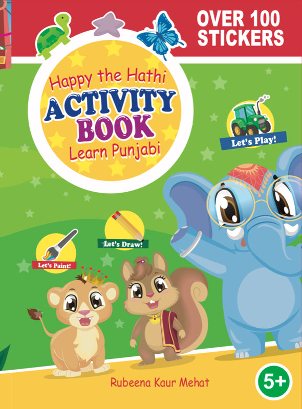 Happy the Hathi Activity Book