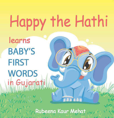 Happy the Hathi learns Baby’s first words in Gujarati