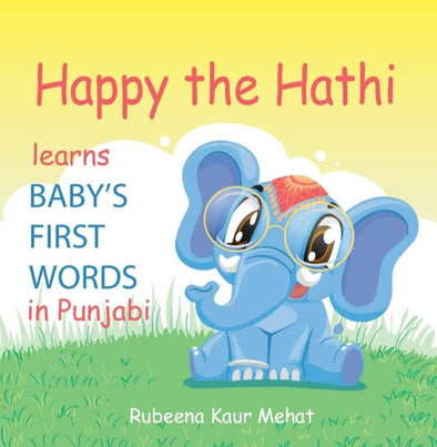Happy the Hathi Learns Baby's First Words