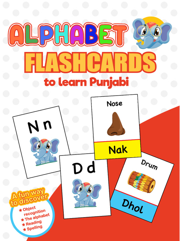 ABC Punjabi Flash Cards