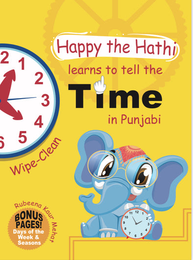 Happy the Hathi Learns to Tell the Time in Punjabi